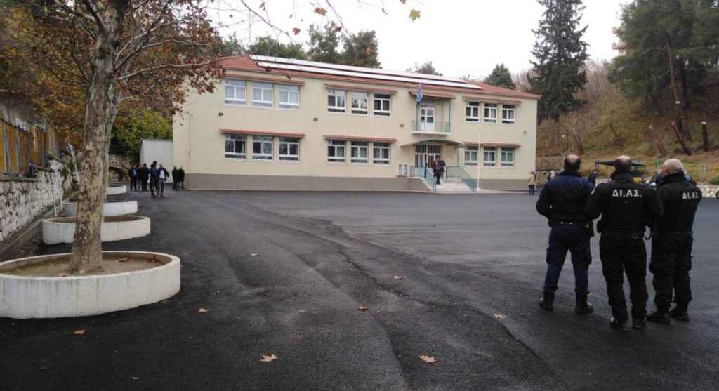 Σέρρες: Ελεύθεροι οι δύο συλληφθέντες για τη φονική έκρηξη σε σχολείο